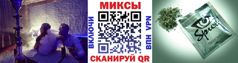 hydra ссылки  Спасск-Рязанский  Бутират BDO  где купить наркотик 