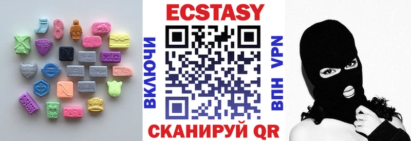 Экстази бентли  гидра маркетплейс  Спасск-Рязанский  где купить наркотик 