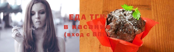 каннабис Баксан