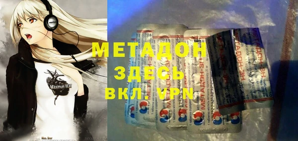 каннабис Баксан