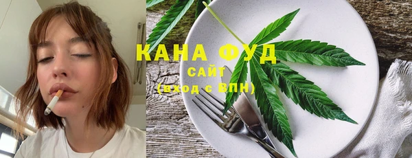 каннабис Баксан