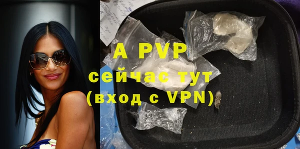 мет Строитель