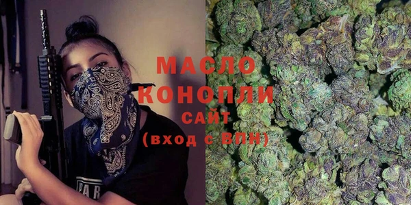 каннабис Баксан