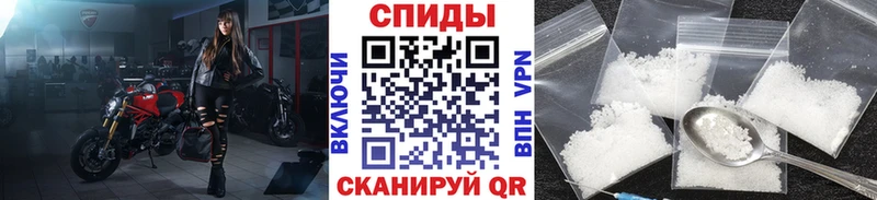 наркота  Спасск-Рязанский  Первитин мет 