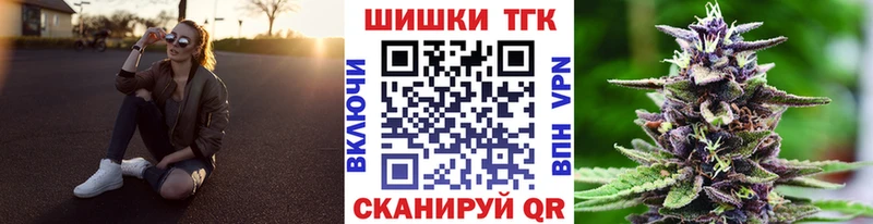 кракен ССЫЛКА  Спасск-Рязанский  Бошки марихуана план 
